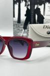 Dior Soft Kırmızı  Romantik Kombinlerin Yıldızı  Kadın Gözlük  G1871