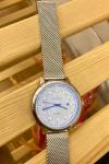 Emporio Armani Hasır Kordon Kadın Saat |S672