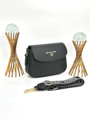 Michael KORS Siyah Baget Kadın Çanta VLT368