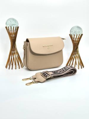 Michael KORS Bej Baget Kadın Çanta VLT369