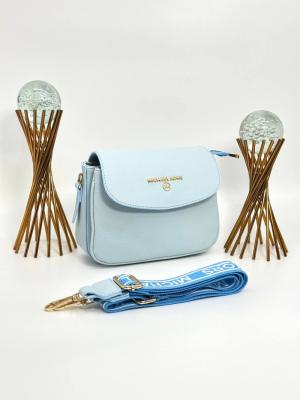 Michael KORS Bebe Mavisi Baget Kadın Çanta VLT374