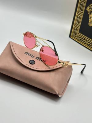 Miu Miu Pembe Kadın Güneş Gözlüğü | G1759