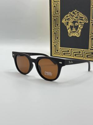 Rayban Kahverengi Erkek Güneş Gözlüğü | G1757