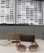 Bvlgarı İthal Gözlük BV008