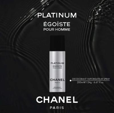 Chanel Egoiste Platinium  Deodorant 200ml