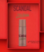 Jean Paul Gaultier Scandal Kadın Deodorant 200ml