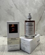 Maison Margiela Replica By The Fireplace