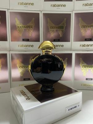 Rabanne Olympea Parfum 80 ml Kadın Parfüm jlt 